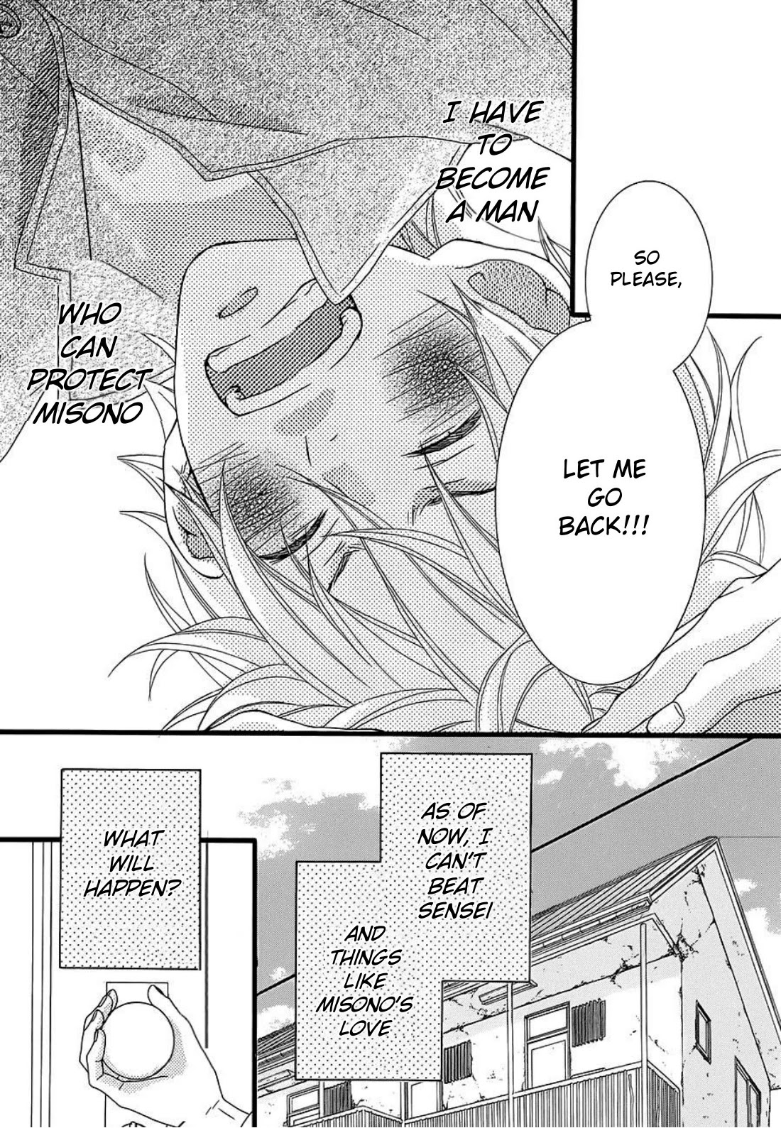 Kakugo wa Iika Soko no Joshi. Chapter 7 page 21 - Chapter 7