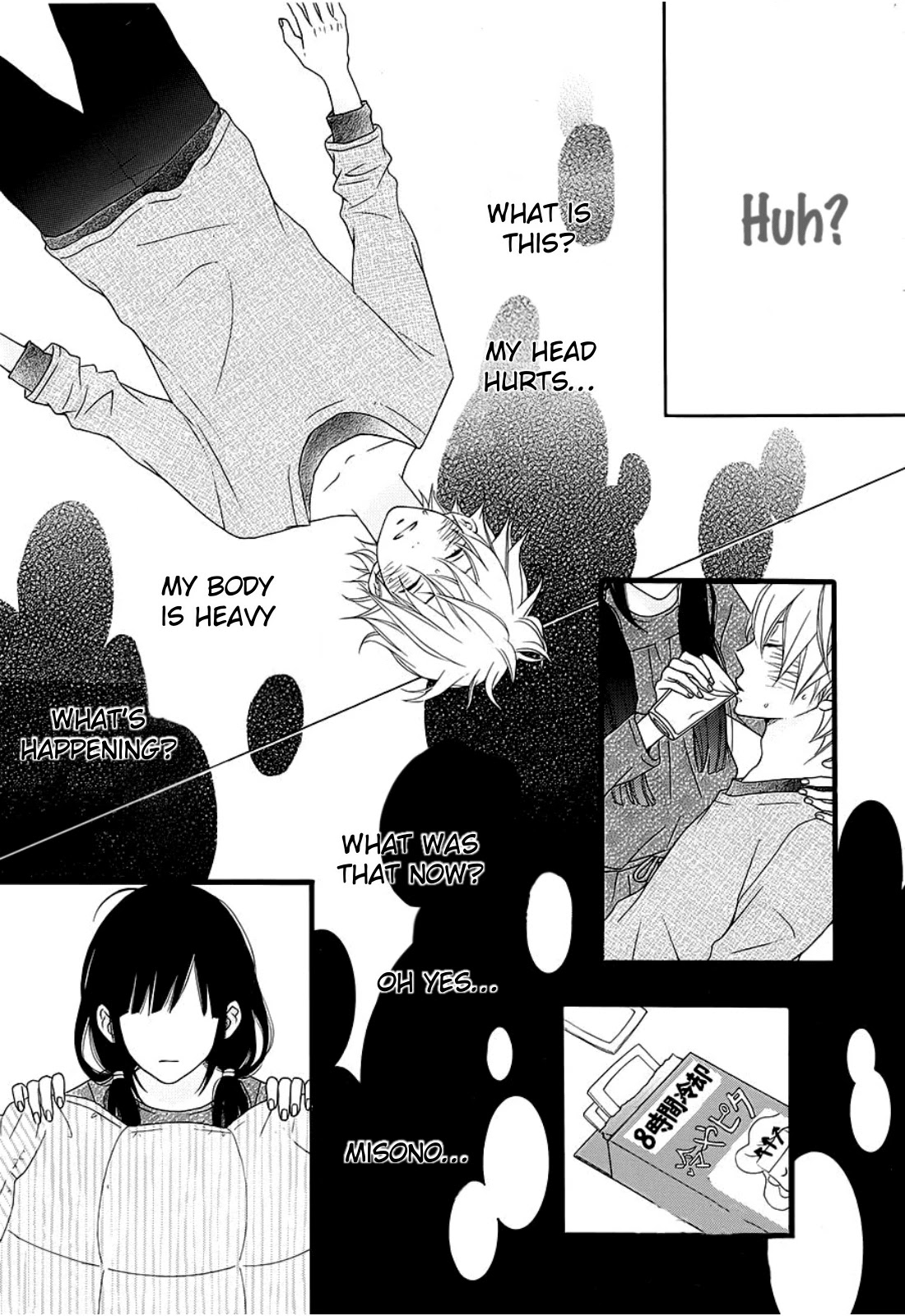 Kakugo wa Iika Soko no Joshi. Chapter 7 page 5 - Chapter 7