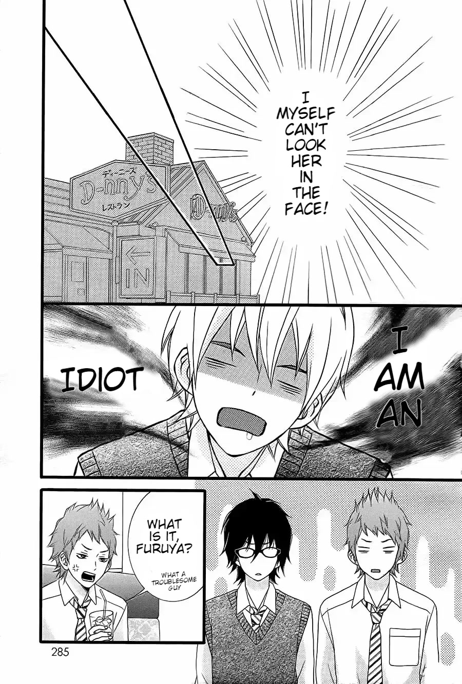 Kakugo wa Iika Soko no Joshi. Chapter 8 page 10 - Chapter 8