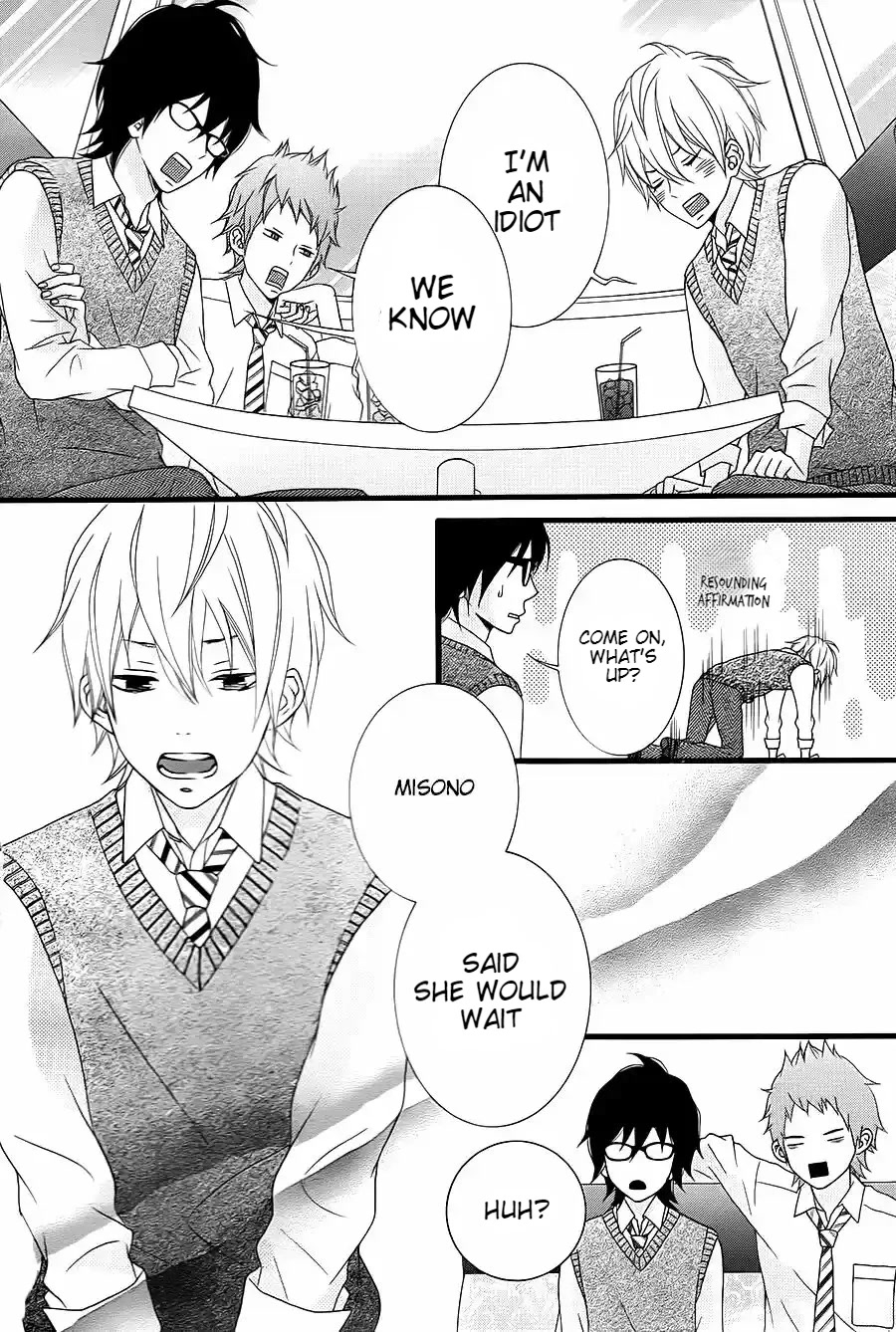 Kakugo wa Iika Soko no Joshi. Chapter 8 page 11 - Chapter 8