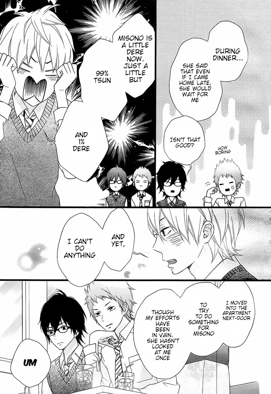 Kakugo wa Iika Soko no Joshi. Chapter 8 page 12 - Chapter 8