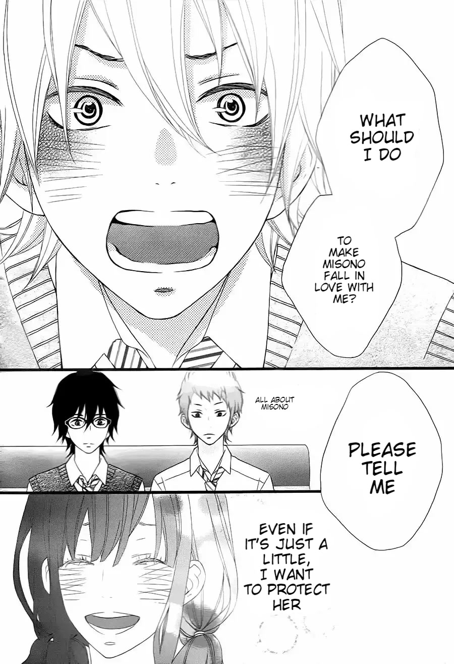 Kakugo wa Iika Soko no Joshi. Chapter 8 page 13 - Chapter 8