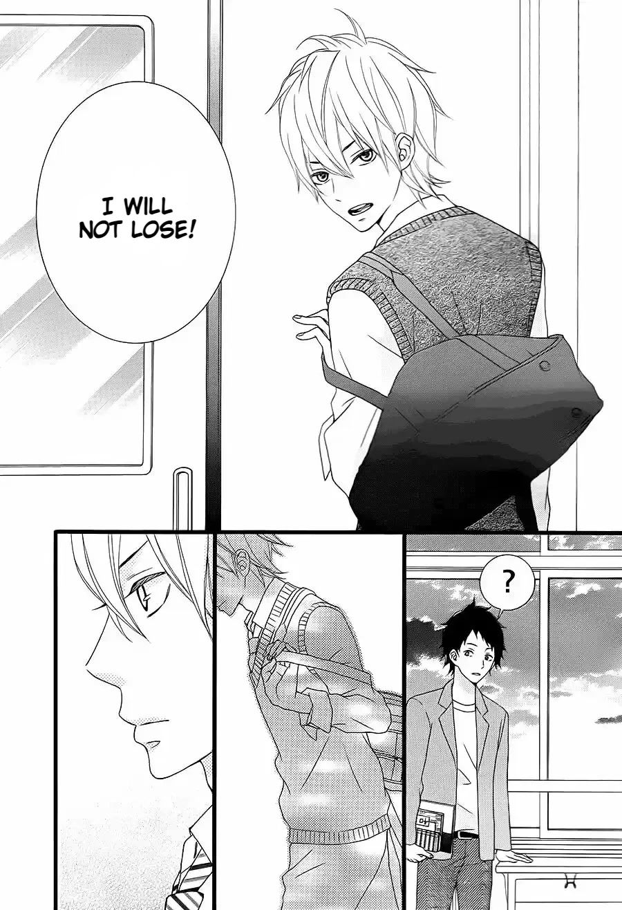 Kakugo wa Iika Soko no Joshi. Chapter 8 page 24 - Chapter 8