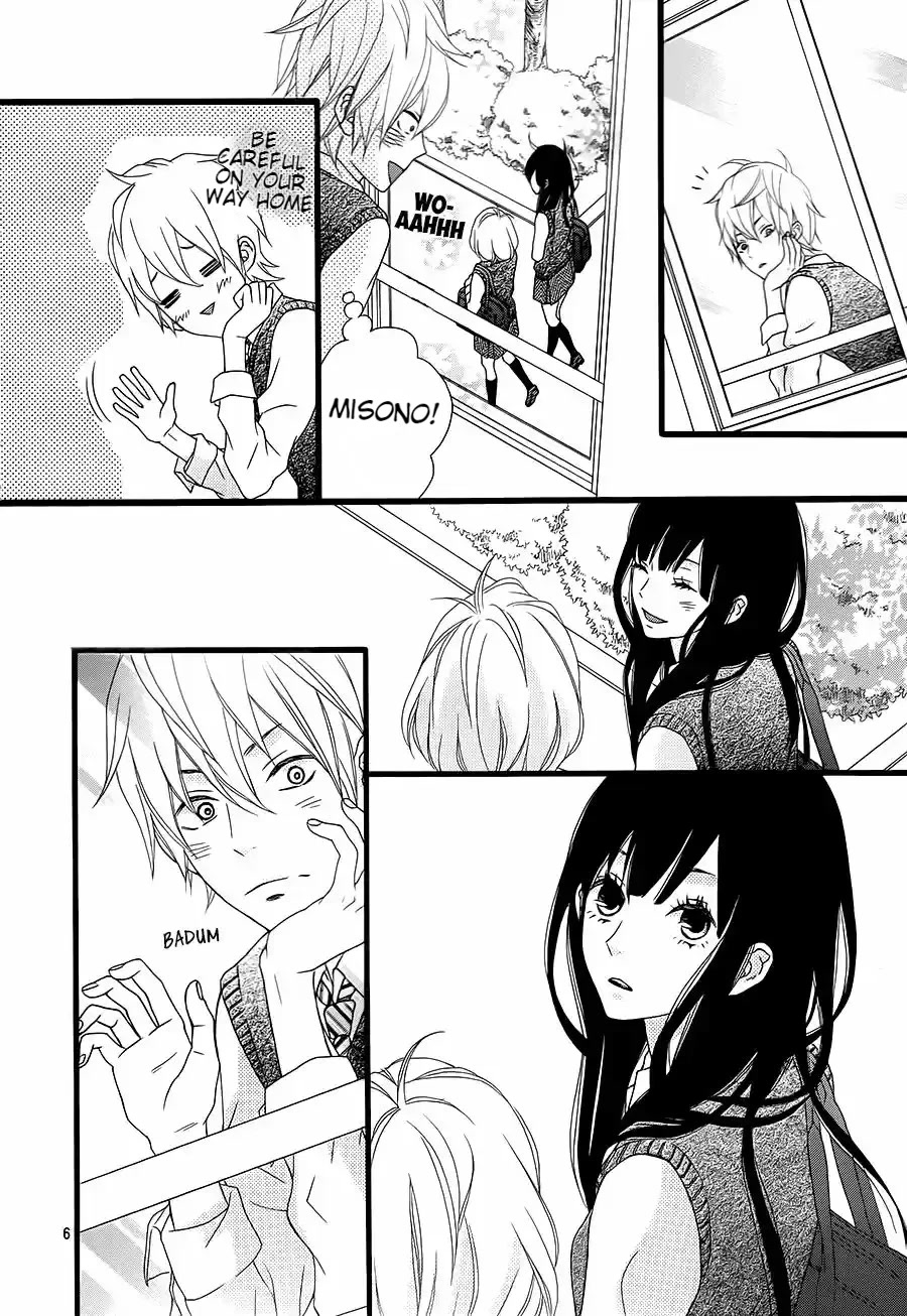 Kakugo wa Iika Soko no Joshi. Chapter 8 page 7 - Chapter 8