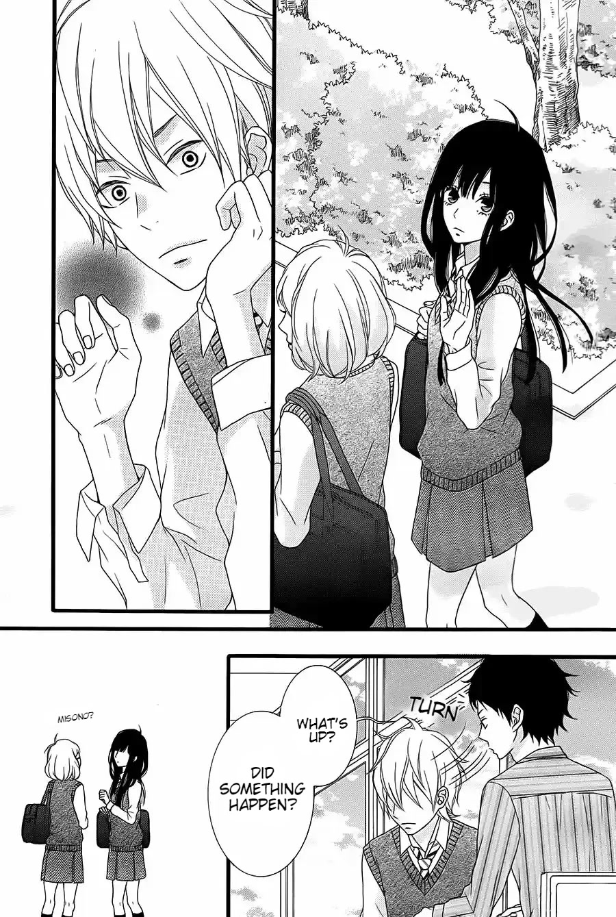 Kakugo wa Iika Soko no Joshi. Chapter 8 page 8 - Chapter 8