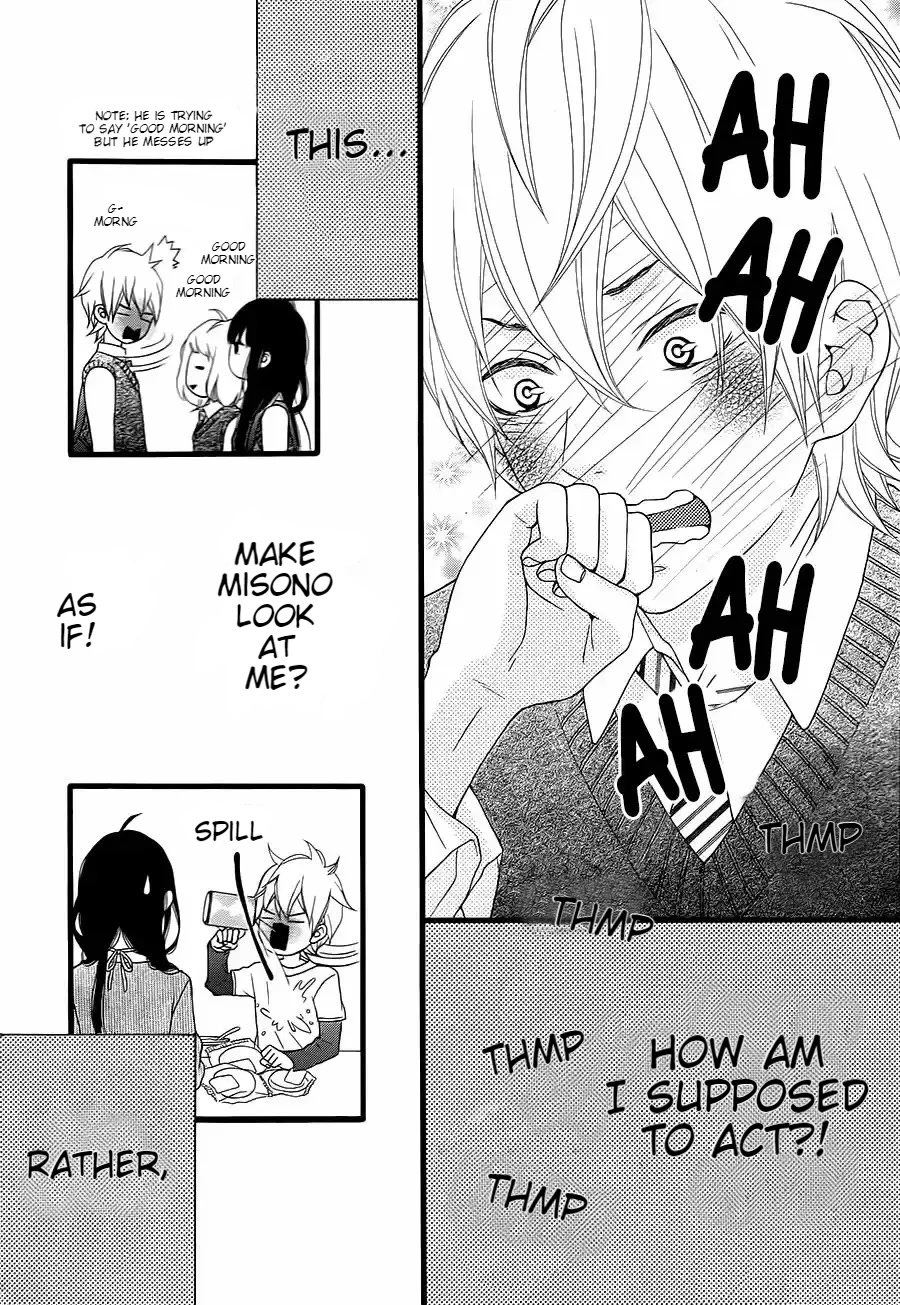 Kakugo wa Iika Soko no Joshi. Chapter 8 page 9 - Chapter 8