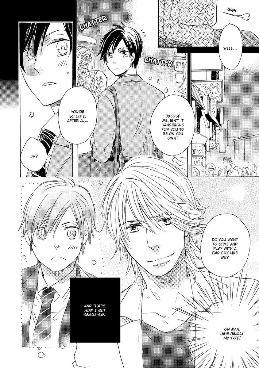 Kakugo wo Kimete Chapter 1 page 11 - Chapter 1