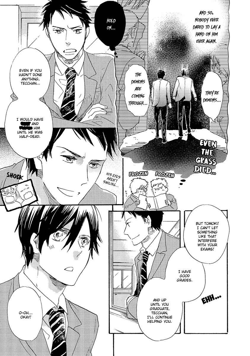 Kakugo wo Kimete Chapter 1 page 16 - Chapter 1