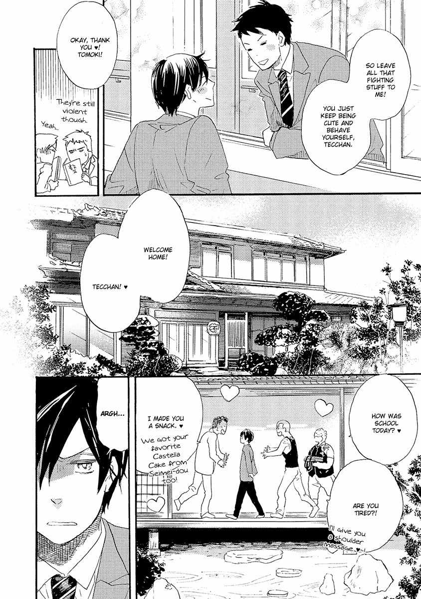 Kakugo wo Kimete Chapter 1 page 17 - Chapter 1