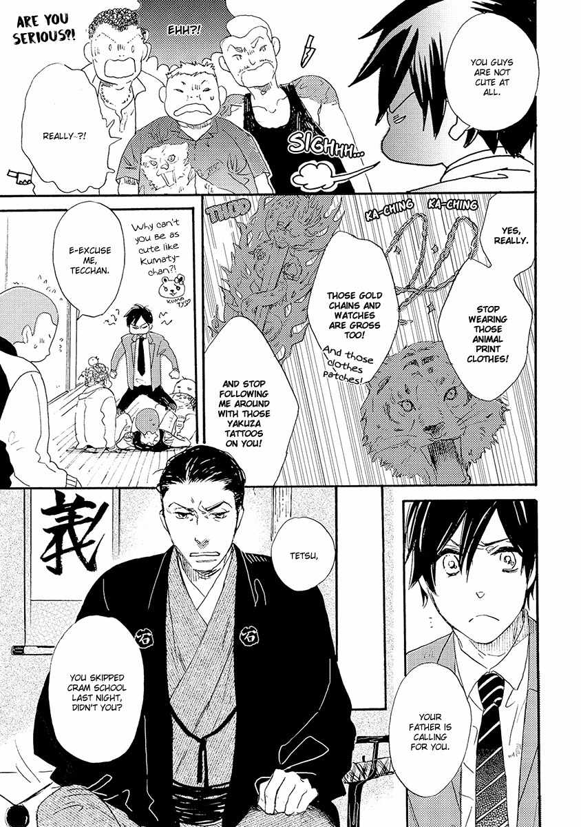 Kakugo wo Kimete Chapter 1 page 18 - Chapter 1