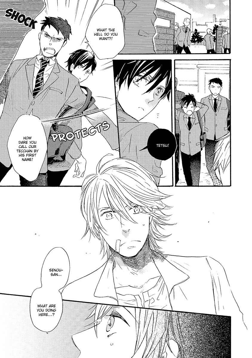 Kakugo wo Kimete Chapter 1 page 22 - Chapter 1