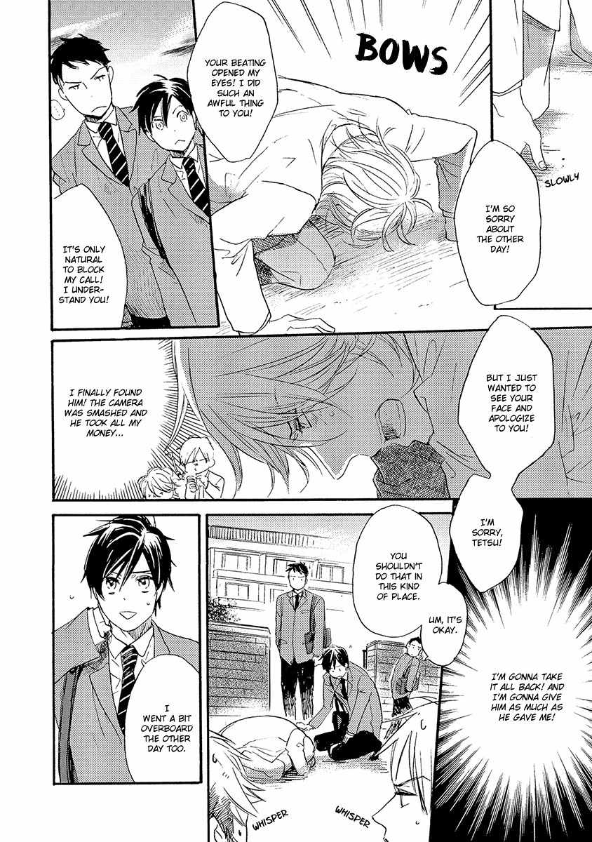 Kakugo wo Kimete Chapter 1 page 23 - Chapter 1