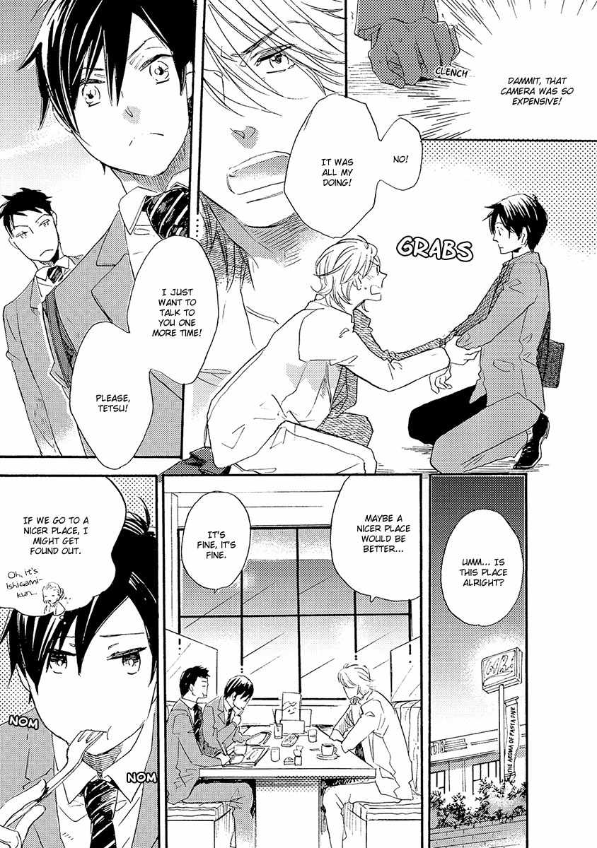 Kakugo wo Kimete Chapter 1 page 24 - Chapter 1