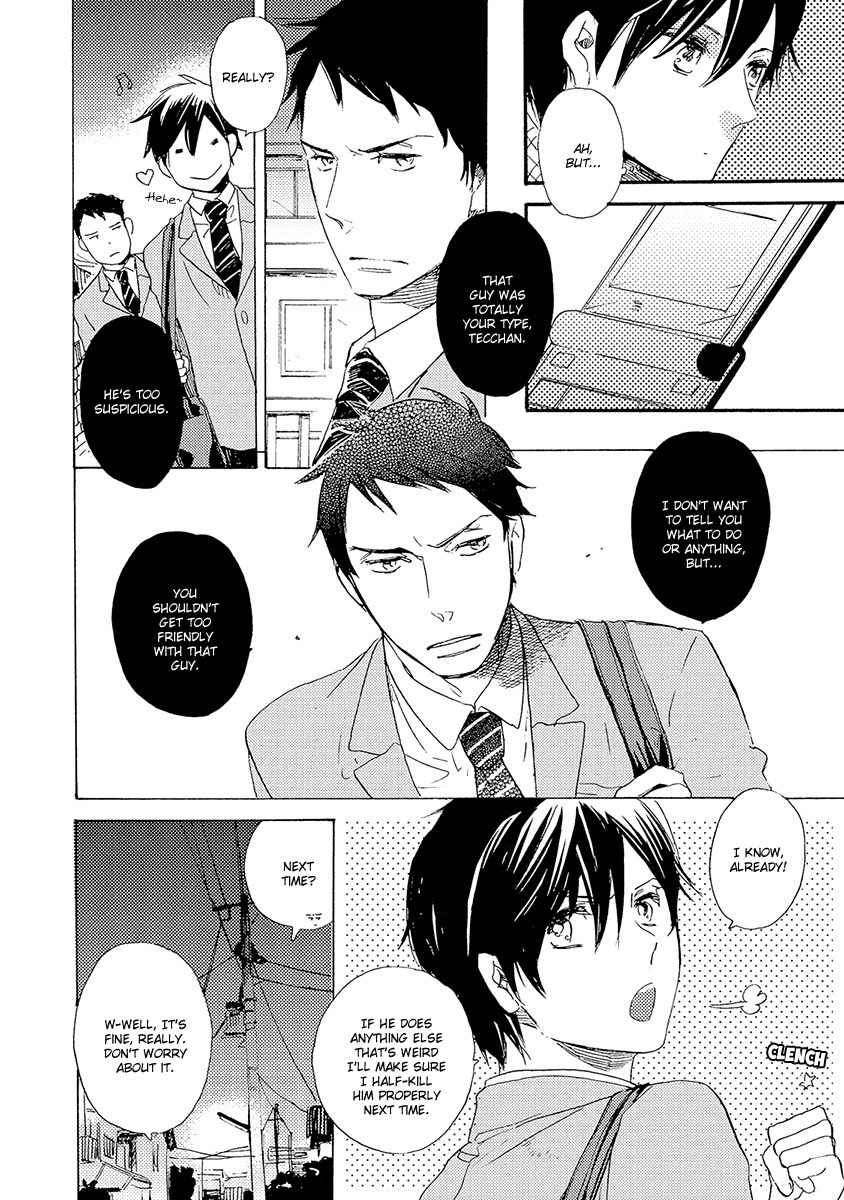Kakugo wo Kimete Chapter 1 page 27 - Chapter 1