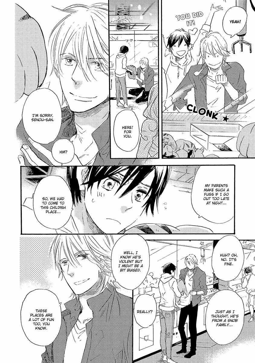Kakugo wo Kimete Chapter 1 page 29 - Chapter 1