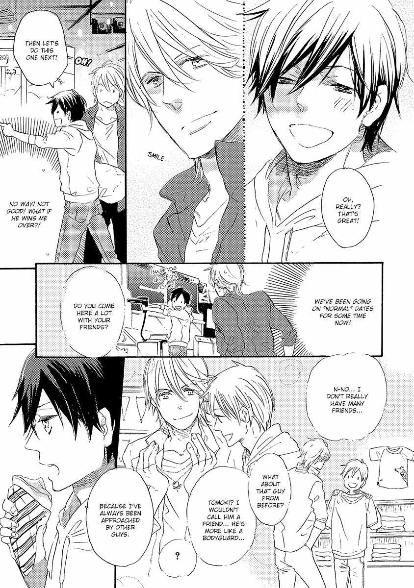 Kakugo wo Kimete Chapter 1 page 30 - Chapter 1