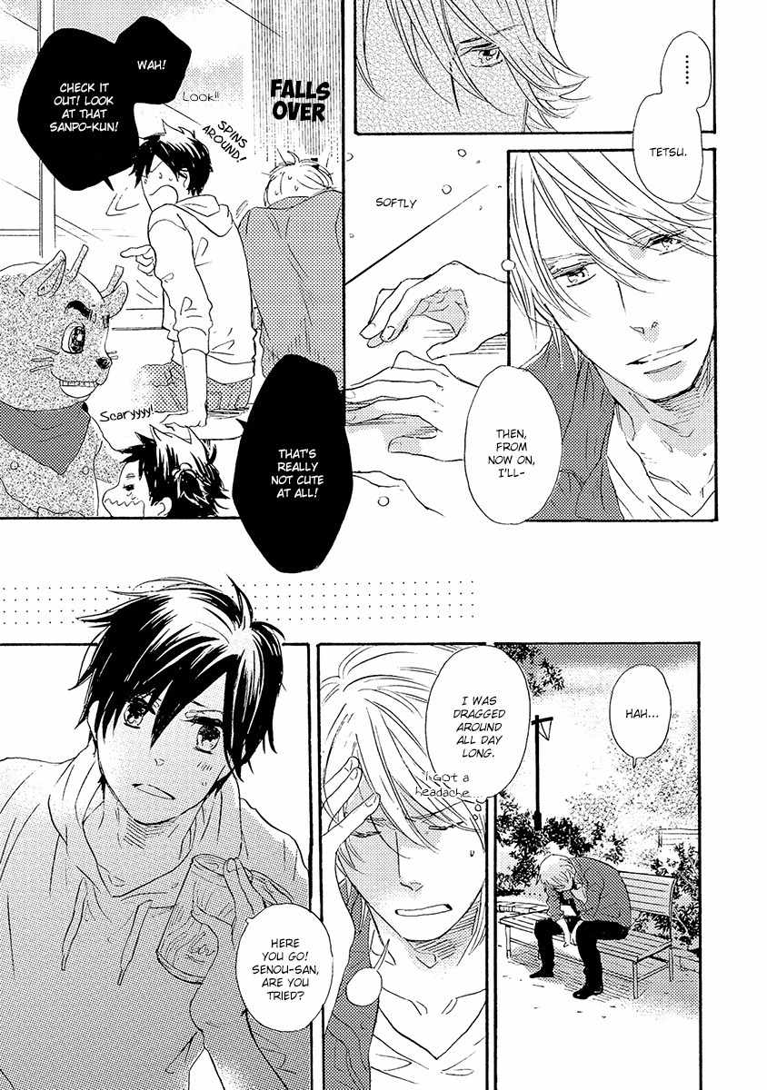 Kakugo wo Kimete Chapter 1 page 32 - Chapter 1