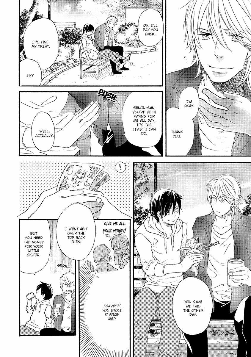 Kakugo wo Kimete Chapter 1 page 33 - Chapter 1