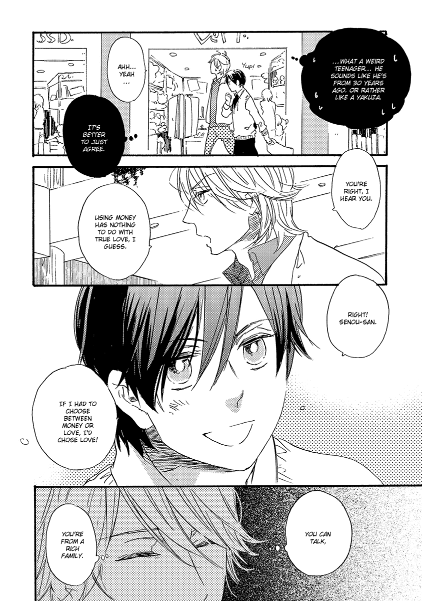Kakugo wo Kimete Chapter 2 page 13 - Chapter 2