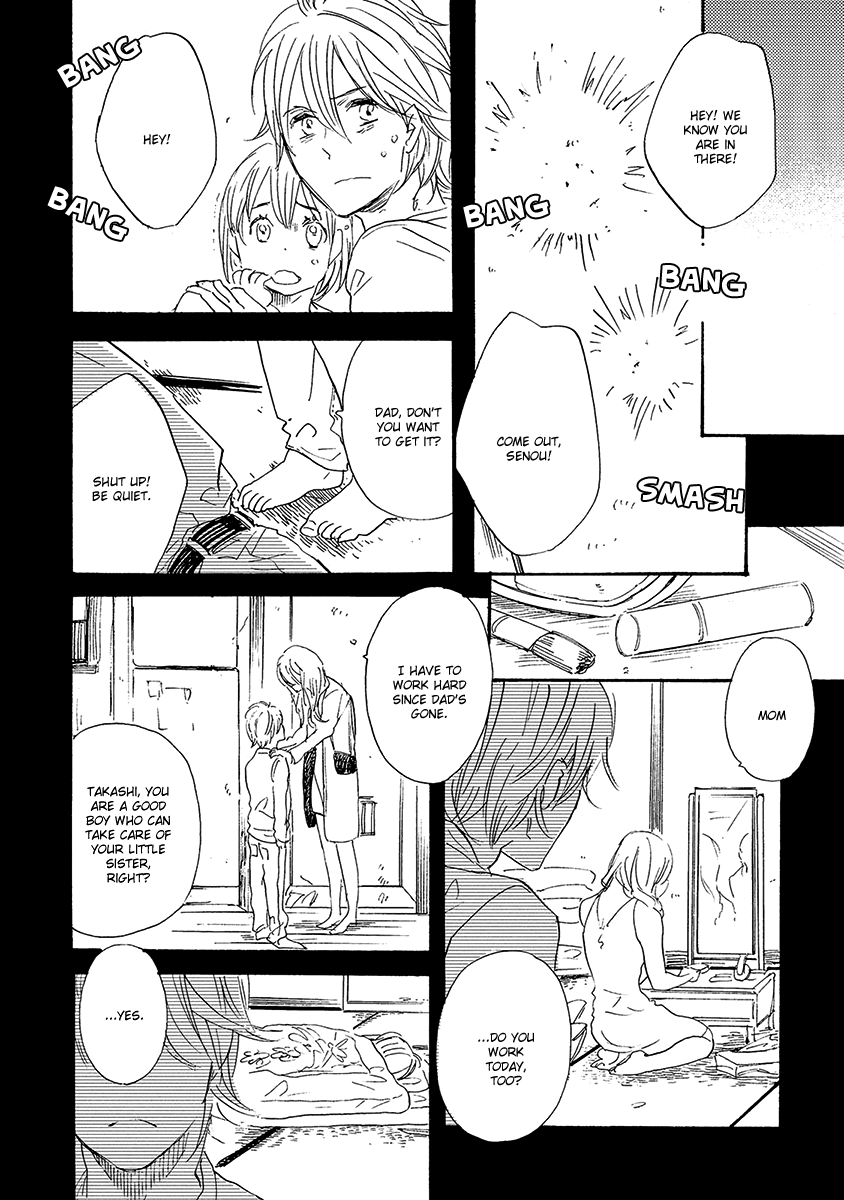 Kakugo wo Kimete Chapter 2 page 15 - Chapter 2