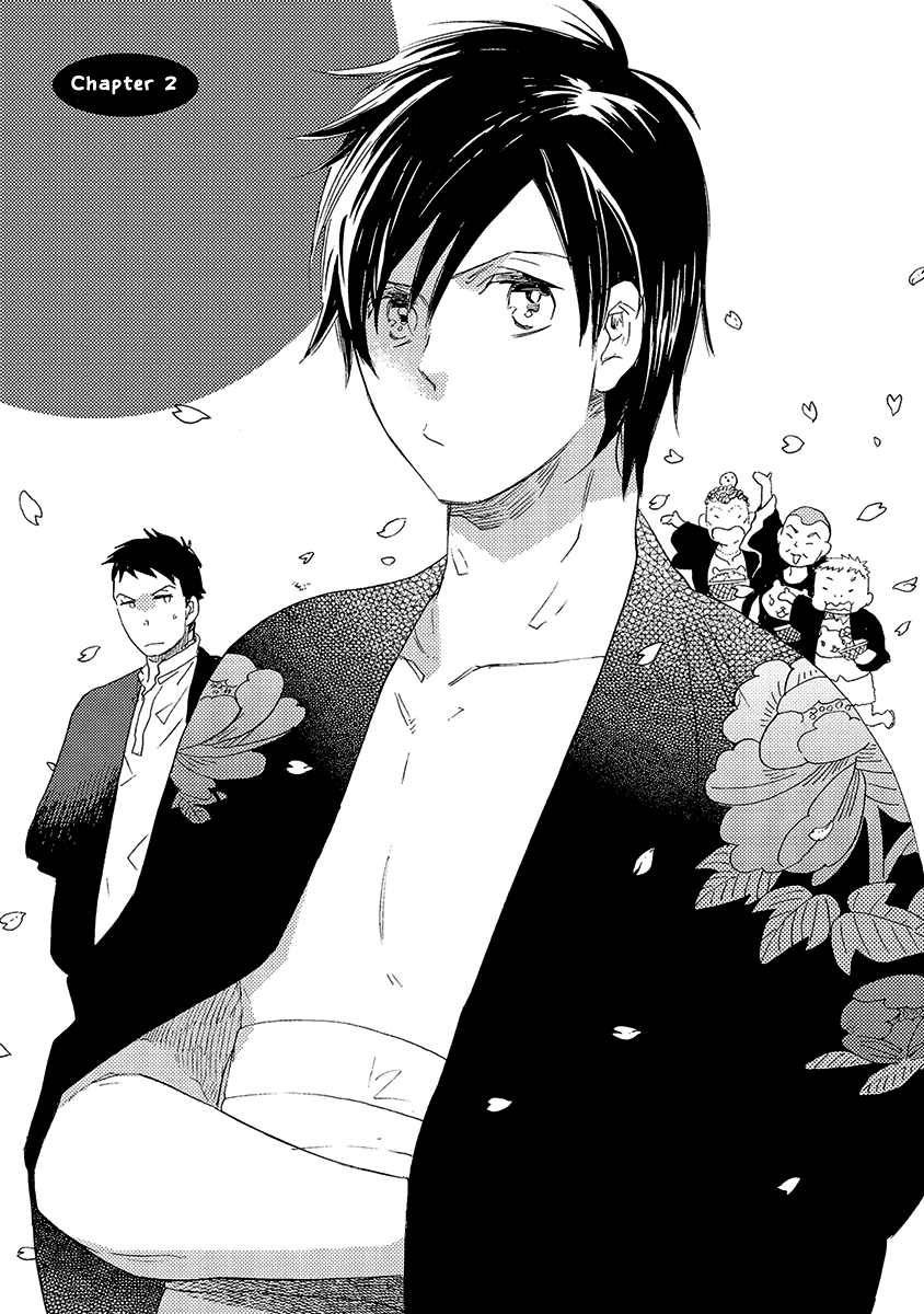 Kakugo wo Kimete Chapter 2 page 2 - Chapter 2