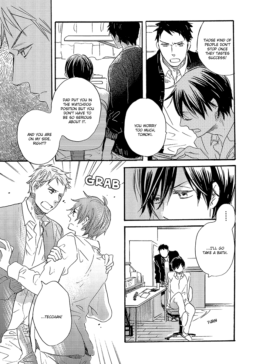 Kakugo wo Kimete Chapter 2 page 22 - Chapter 2