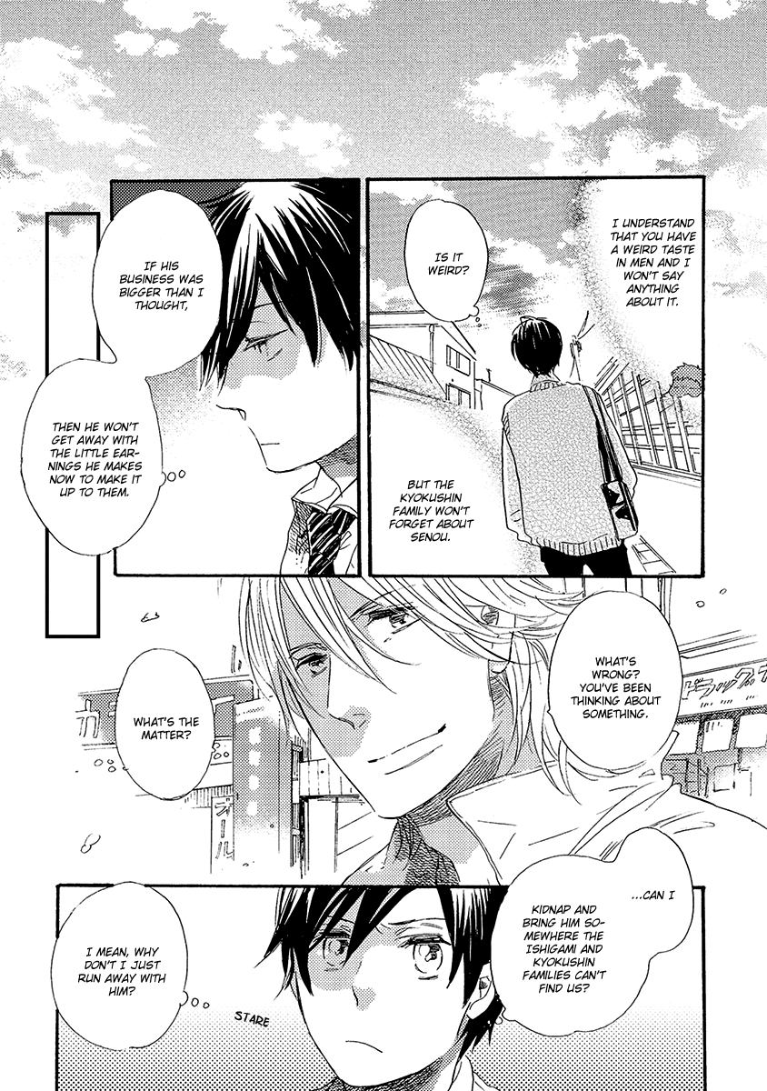 Kakugo wo Kimete Chapter 2 page 26 - Chapter 2