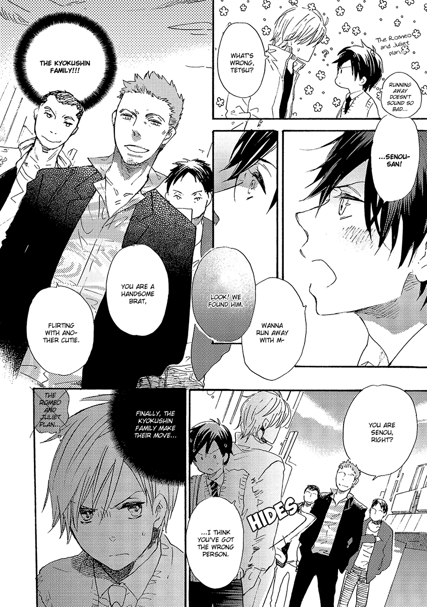 Kakugo wo Kimete Chapter 2 page 27 - Chapter 2