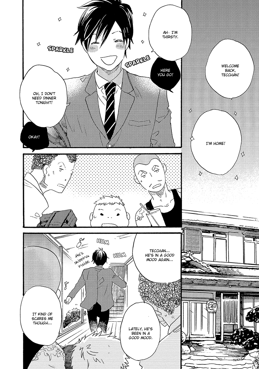 Kakugo wo Kimete Chapter 2 page 3 - Chapter 2