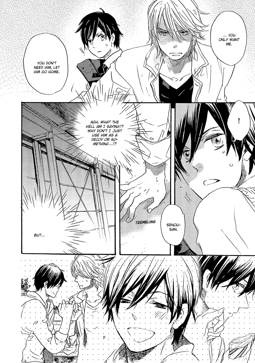 Kakugo wo Kimete Chapter 2 page 31 - Chapter 2