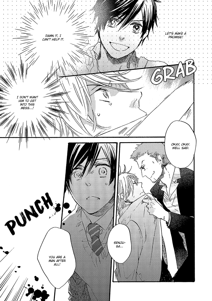 Kakugo wo Kimete Chapter 2 page 32 - Chapter 2
