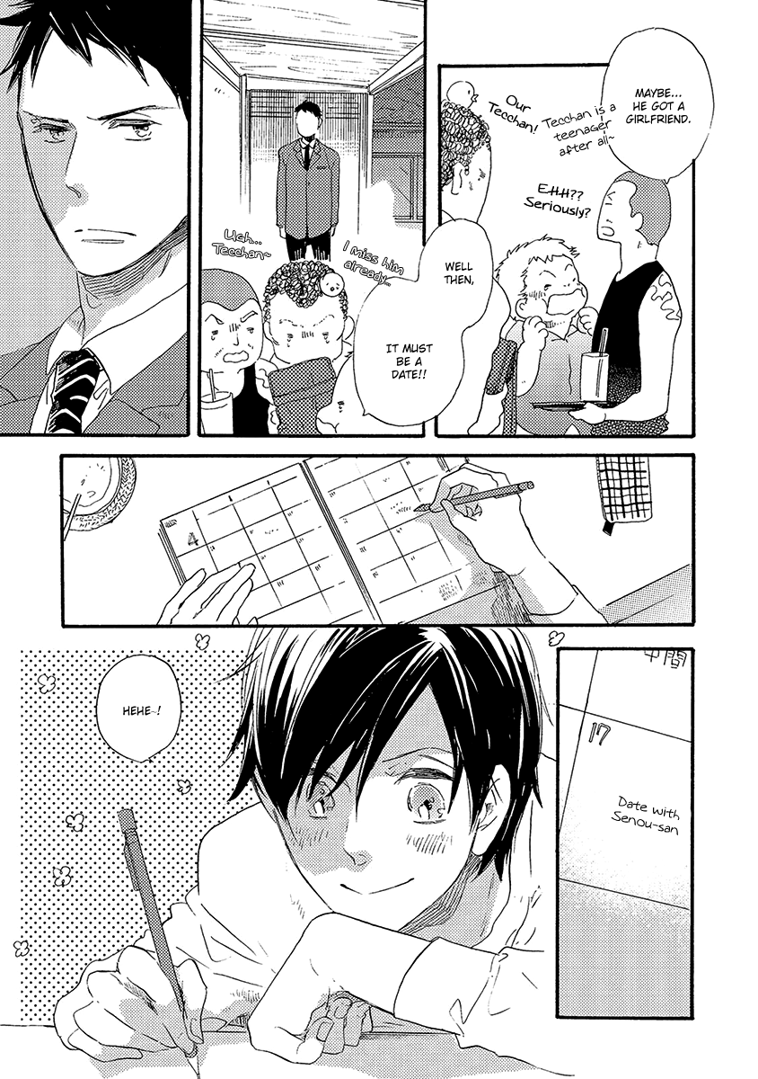 Kakugo wo Kimete Chapter 2 page 4 - Chapter 2