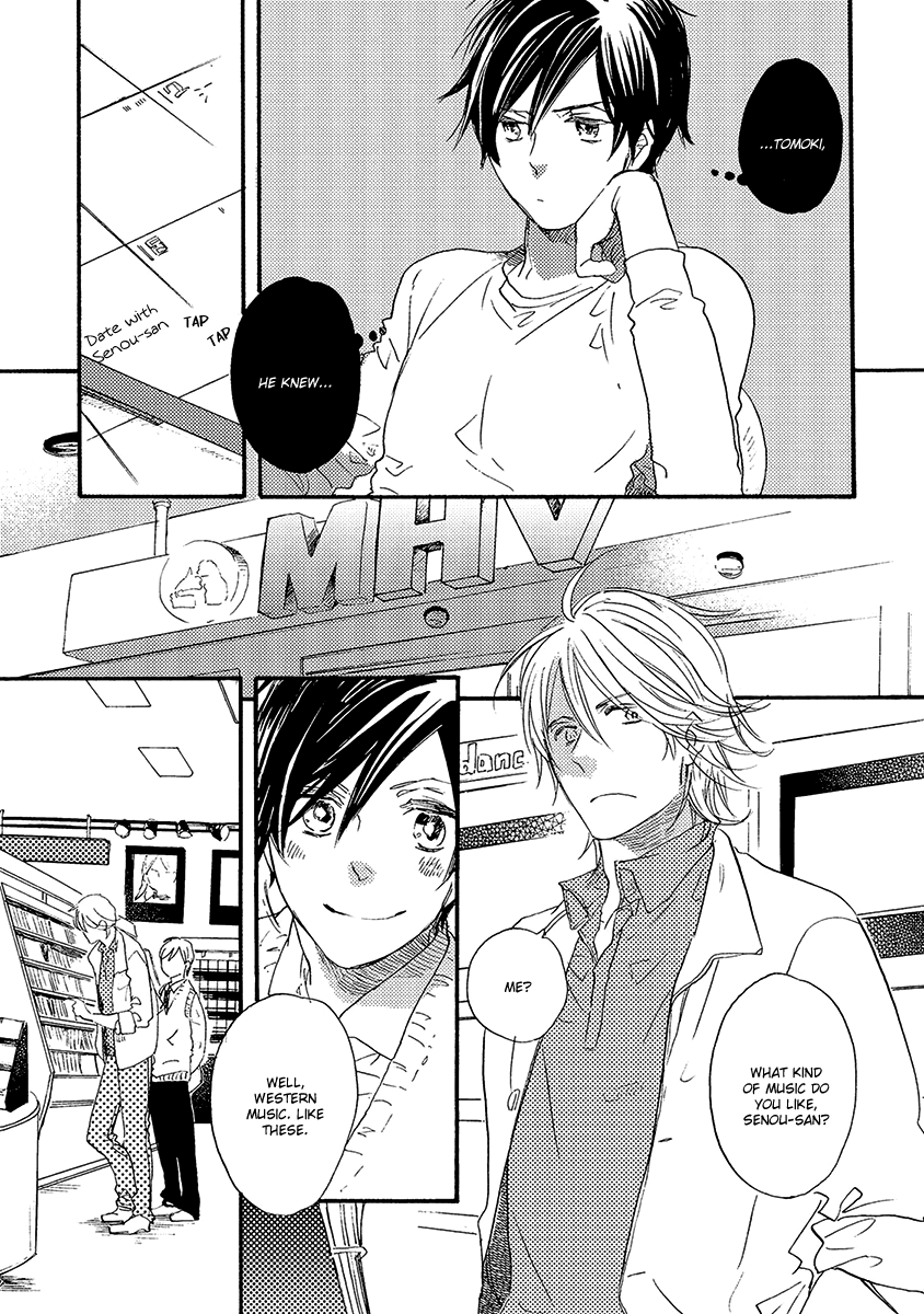 Kakugo wo Kimete Chapter 2 page 8 - Chapter 2