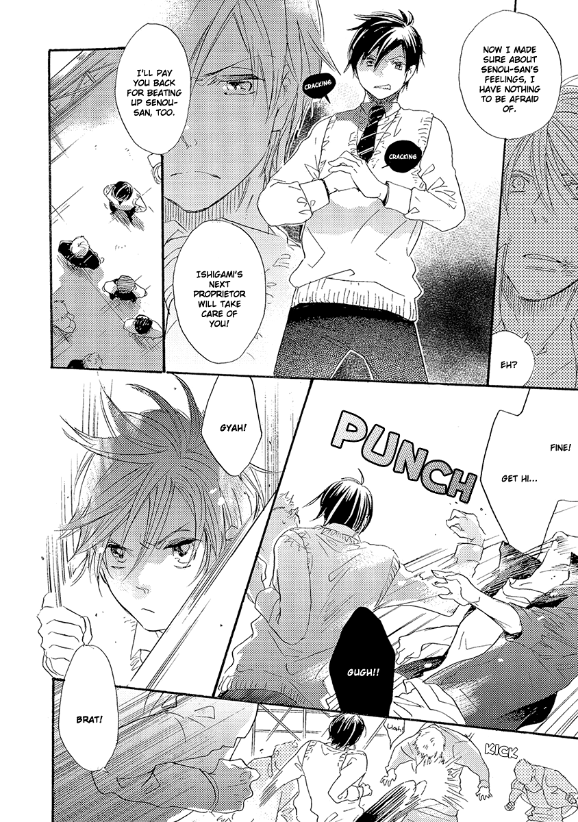 Kakugo wo Kimete Chapter 3 page 13 - Chapter 3