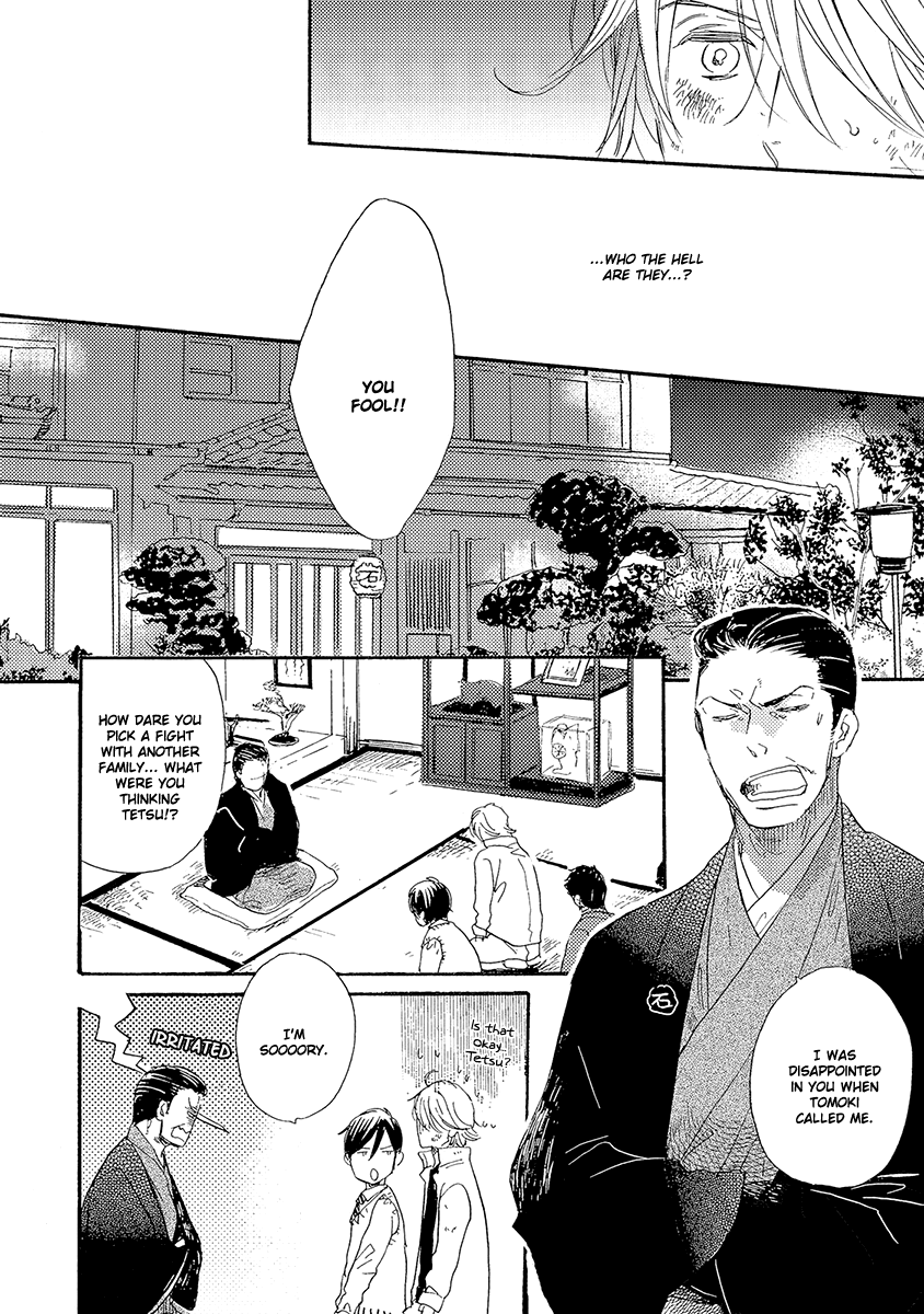 Kakugo wo Kimete Chapter 3 page 15 - Chapter 3