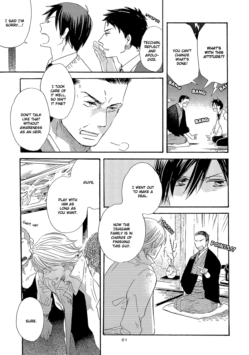 Kakugo wo Kimete Chapter 3 page 16 - Chapter 3