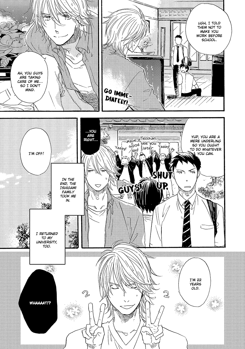 Kakugo wo Kimete Chapter 3 page 32 - Chapter 3