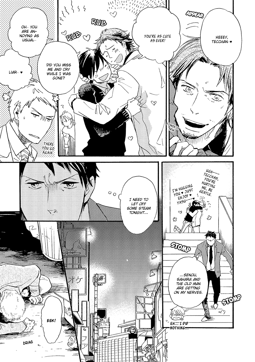Kakugo wo Kimete Chapter 4 page 12 - Chapter 4