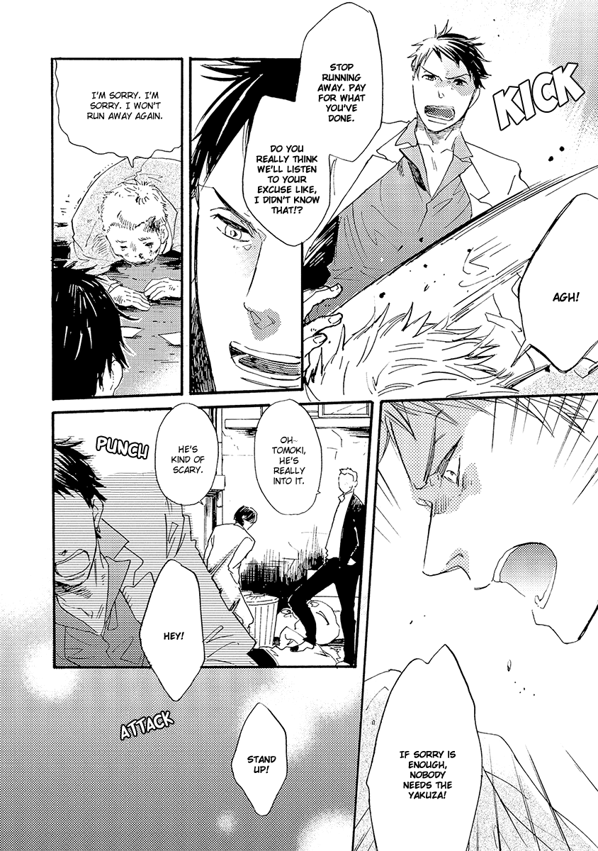 Kakugo wo Kimete Chapter 4 page 13 - Chapter 4