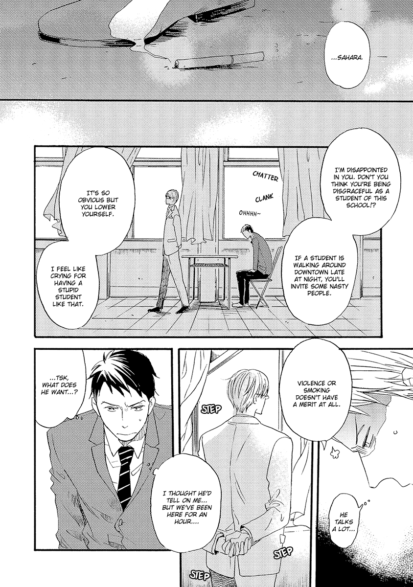 Kakugo wo Kimete Chapter 4 page 15 - Chapter 4