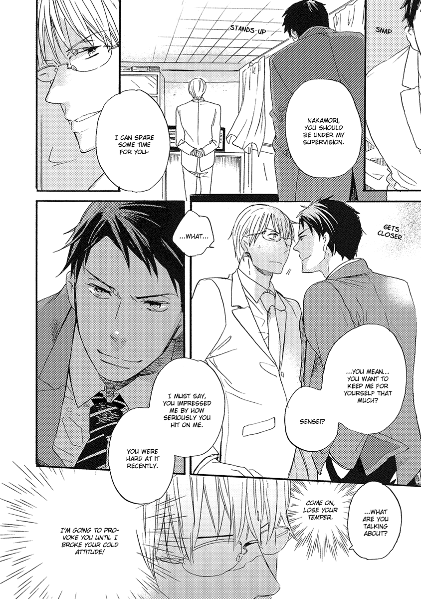 Kakugo wo Kimete Chapter 4 page 17 - Chapter 4