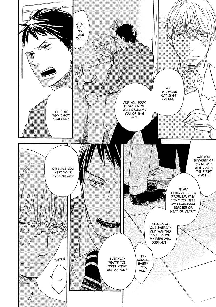 Kakugo wo Kimete Chapter 4 page 23 - Chapter 4