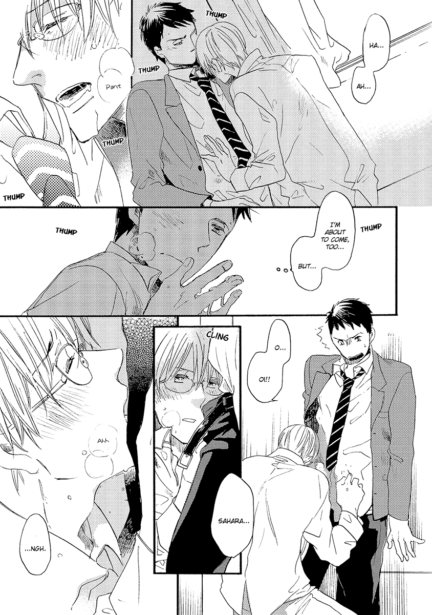 Kakugo wo Kimete Chapter 4 page 28 - Chapter 4