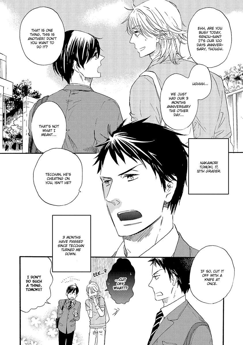 Kakugo wo Kimete Chapter 4 page 3 - Chapter 4
