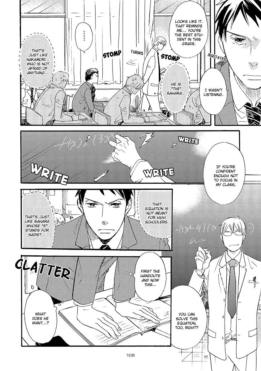 Kakugo wo Kimete Chapter 4 page 7 - Chapter 4