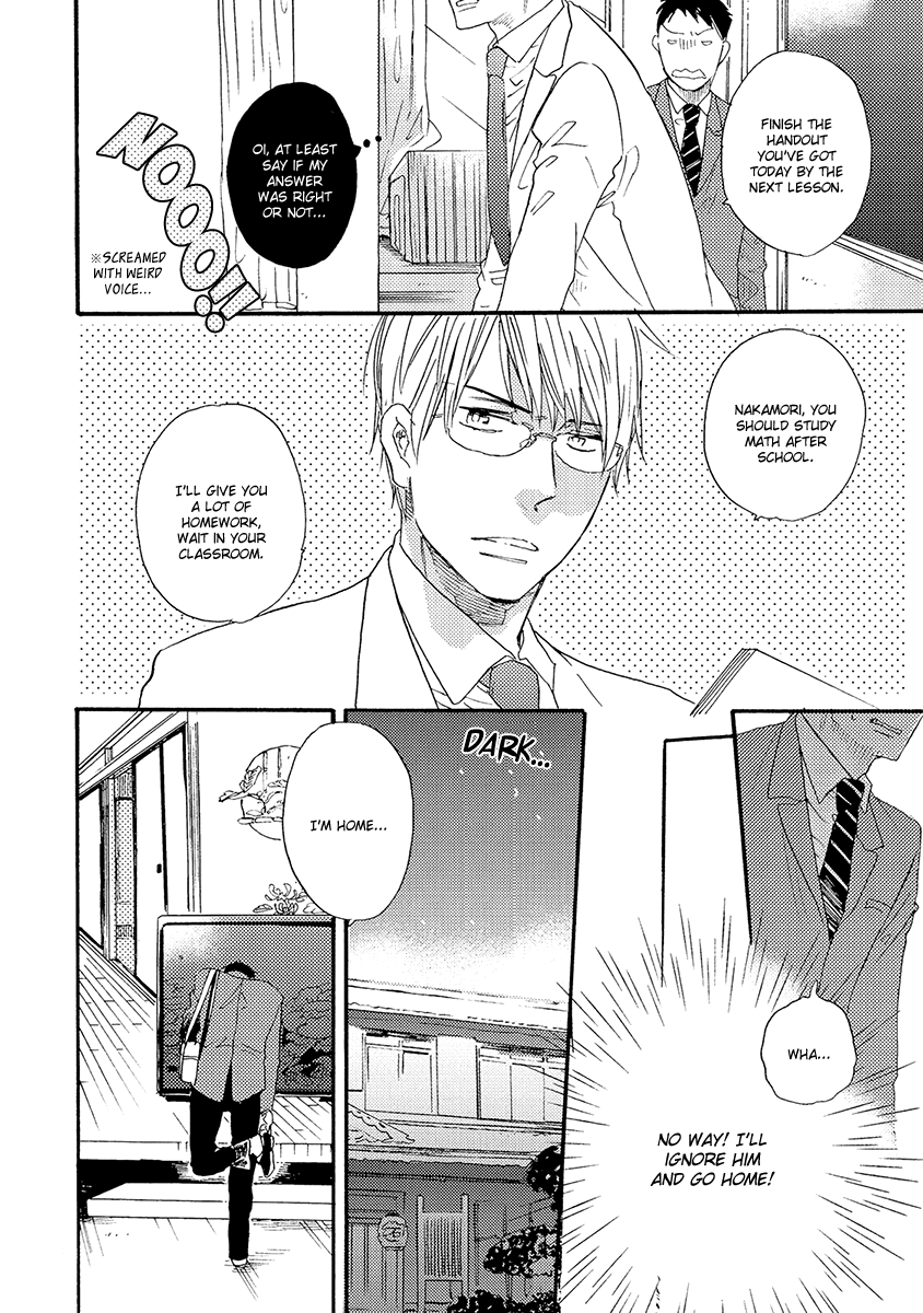 Kakugo wo Kimete Chapter 4 page 9 - Chapter 4