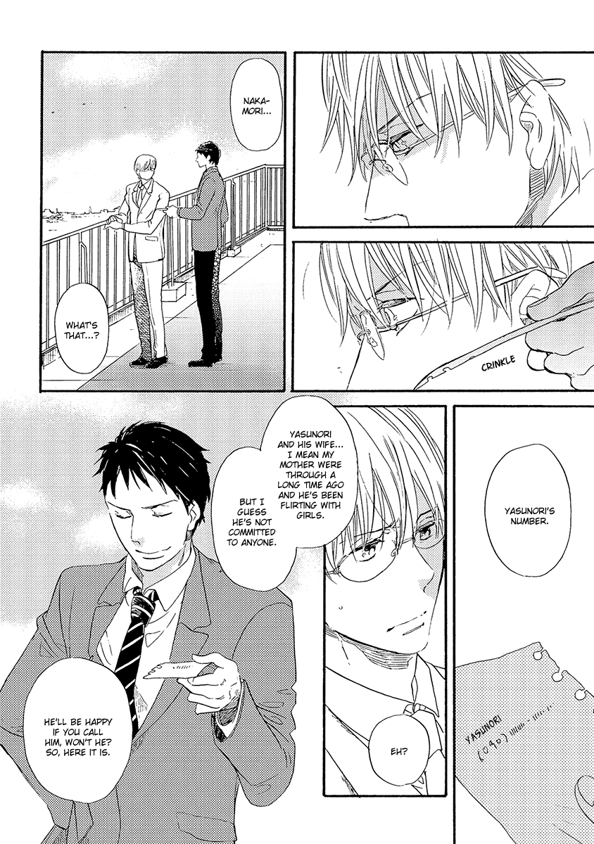 Kakugo wo Kimete Chapter 5 page 17 - Chapter 5