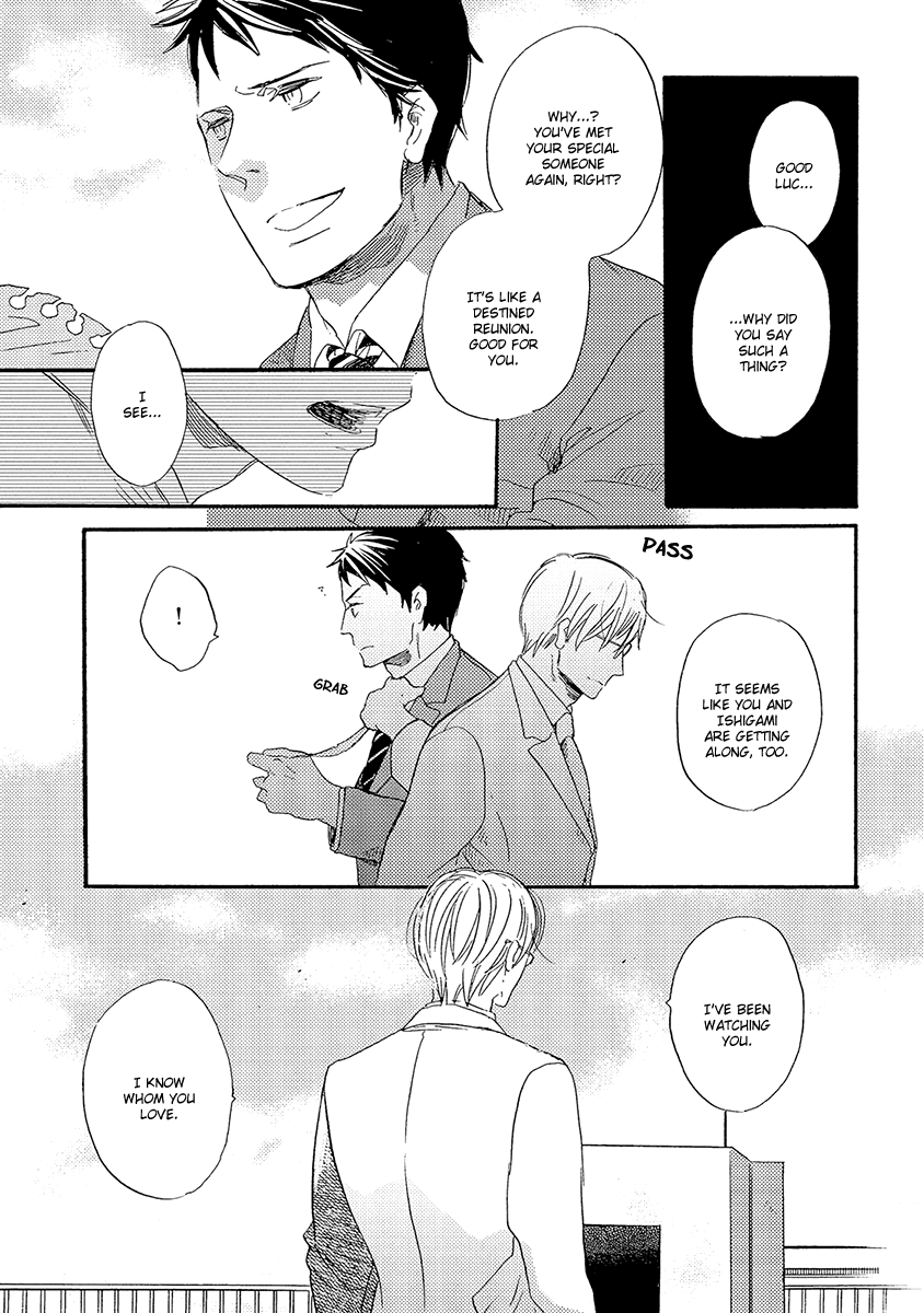 Kakugo wo Kimete Chapter 5 page 18 - Chapter 5