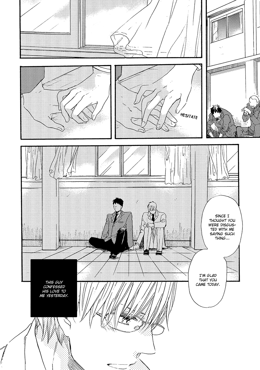 Kakugo wo Kimete Chapter 5 page 3 - Chapter 5