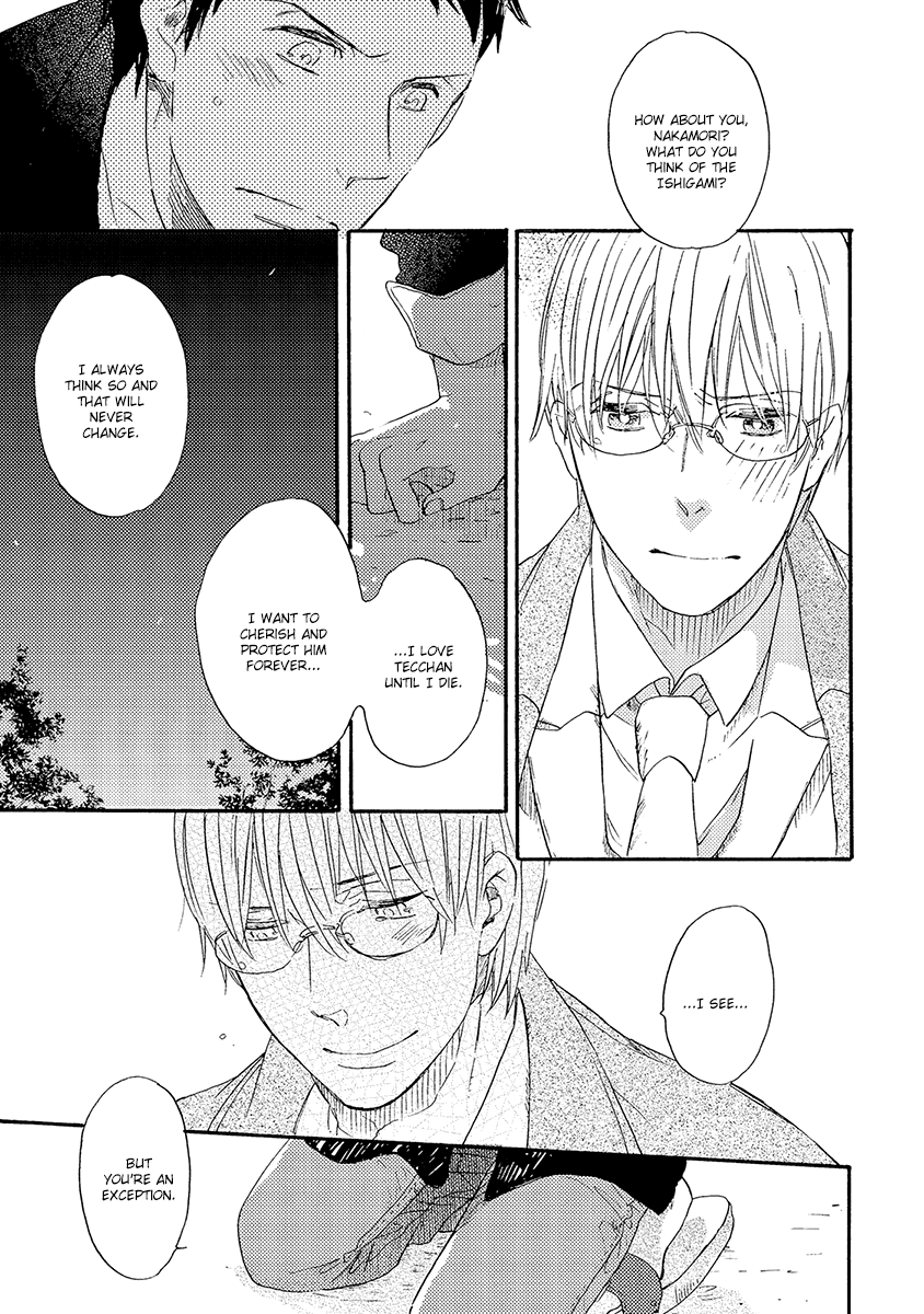 Kakugo wo Kimete Chapter 5 page 32 - Chapter 5